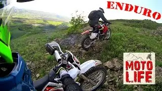 Nice Enduro day [Moto Life]