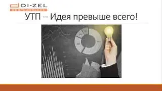 Как привлечь клиентов в автосервис?