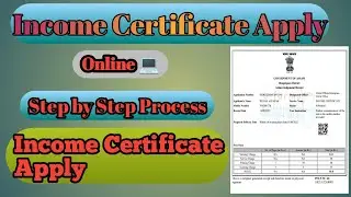 How to Apply Income Certificate Assam || Income Certificate Apply Process Online