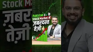 #Pakistan
