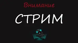 КООП СТРИМ  ►  Overcooked 2