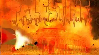 photoshop palastine banner