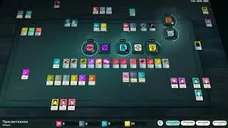 Cultist Simulator. Просветление