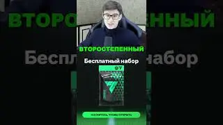 ТОП ТРИ СОБЫТИЯ, КОТОРЫЕ НАС ЖДУТ В FC MOBILE!! #shorts