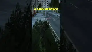 УВЁЛ В КУСТЫХ ЧТОБЫ