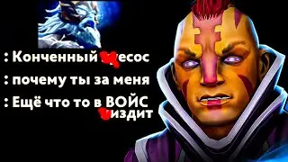 Вся команда против Антимага
