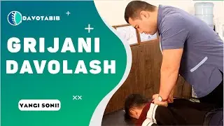 ГРЫЖАНИ ДАВОЛАШ, КУШАЛОК ДАВО ТОПГАН БЕМОРЛАРИМИЗ БИЛАН СУХБАТ | GRIJANI DAVOLASH YANGI SONI