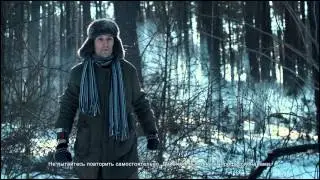Yandex. About a bear and spring.