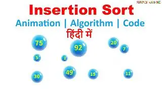 Insertion Sort in Hindi