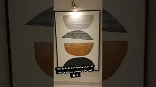 العميل : الله يا بشمهندس ودى بتعبر عن ايه ؟ 🤔 انا : الكتلة فى الفراغ 😅