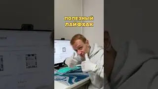 Как снизить температуру процессора Ryzen?