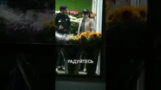 Зарядил ларёк с цветами🎬🤣 