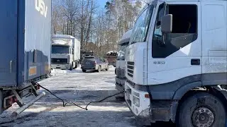 Курсор10 пробный выезд.