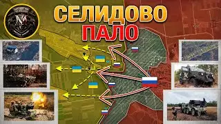 Фронт От Шахтерска До Покровска Рухнул🎖 ВСУ Отступают⚔️ Военные Сводки И Анализ За 27.10.2024