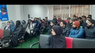 Snippets from the Educational Seminar on JKAS and various JKSSB exams| EDU TOWN CLASSES