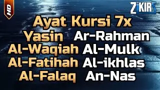 Ayat Kursi 7x,Surah Yasin,Ar Rahman,Al Waqiah,Al Mulk,Al Fatihah,Ikhlas,Falaq,An Nas