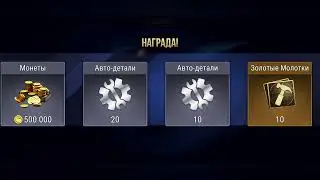 Открываем контейнеры Madout2 #madout2bco #мадаут2 #рек #шортс #а4