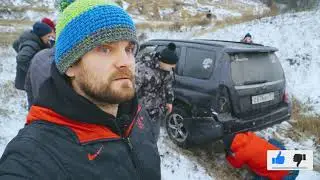 ЖЕСТЬ УПАЛ С ОБРЫВА. ОФФРОАД ПОШЁЛ НЕ ПО ПЛАНУ.