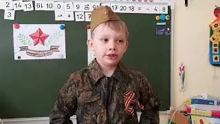 3 мая 2021 г.
