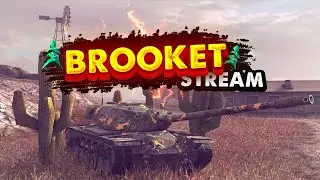 СТАРЕЮ НА ГОД В ТАНКАХ!? ~ ● ОТМЕЧАЕМ ДЕНЬ РОЖДЕНИЕ В ТАНКАХ!?
