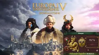 Смерть Императору! ● Europa Universalis IV: Domination