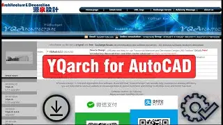 How to download & install the latest version of YQArch from official site + Fix the language issues