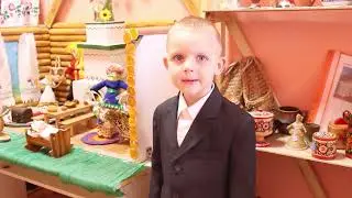 Плотников Платон - считалочка 