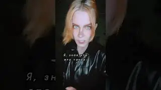 Гипномедитации