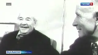Драматург hәм галим Нәкый Исәнбәтне зурлап искә алдылар