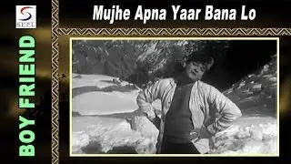 Mujhe Apna Yaar Bana Lo (II) | Mohammed Rafi @ Boy Friend | Shammi Kapoor, Madhubala