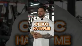 #бодибилдинг
