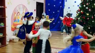 Танец 
