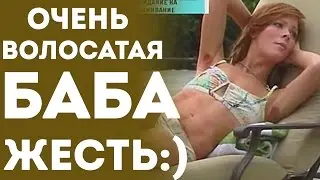 Волосатая Девушка Не Бреет Подмышки( Пранк Розыгрыш Приколы На Свидании)