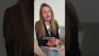 Твой ребенок не получит гражданство Франции