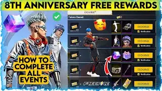 HOW TO COMPLETE 8TH ANNIVERSARY EVENT | FF 8TH ANNIVERSARY CLAIM ALL FREE REWARDS | FREE MAGIC CUBE