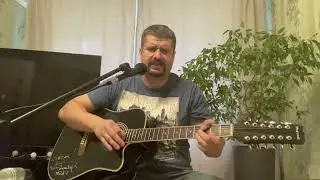 Трагичный финал (авторская)