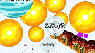 HERE WE GO 🥵 (AGAR.IO MOBILE)