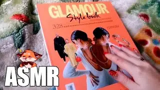 ASMR Let's see the magazine Lo-Fi