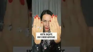 Штогрина про имидж и стиль. Имиджмейкер Елена Штогрина