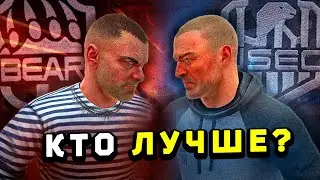 BEAR или USEC - КОГО ВЫБРАТЬ в Escape from Tarkov? (2025)