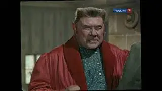 Ревизор