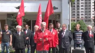 КПРФ-Краснодар. 1 МАЯ. Митинг. Выступление Н.И.Осадчего