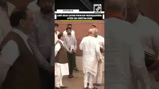 HM Amit Shah leaves from BJP headquarters after CEC meet for Haryana Assembly polls concludes