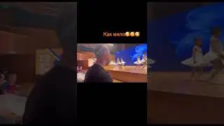 Зубарев смотрит выступление своего класса ► Zubareff Clips