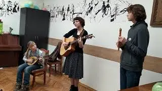 анс. Флейты адмирала Шишкова - Робинзон (ст. Николая Гумилёва, муз. Александры Коленбет)