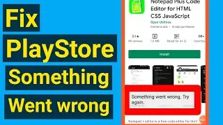 How to fix play store something went wrong try again | Play store something went wrong. Try again.