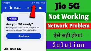jio 5g network problem  | jio 5g not working today