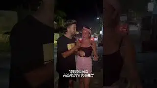СРАВНИВАЛА?