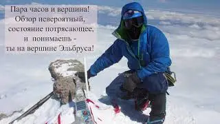 #ВШлица