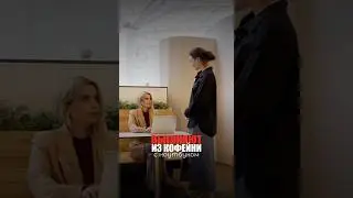 ВЫГОНЯЮТ 😡🤬🤯 